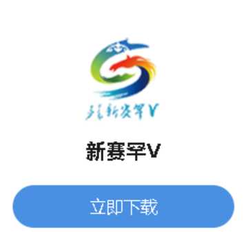 ������V app