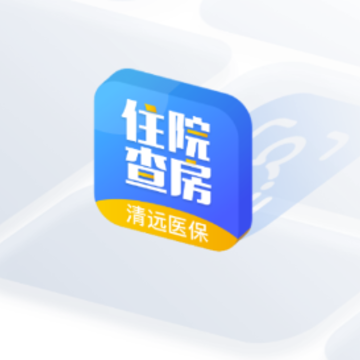 ƽ��ҽ���Ƽ�ҽ������ʶ��app