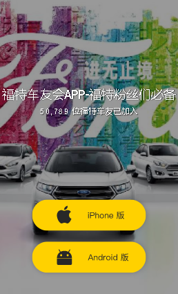 ���س��ѻ�app