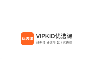 VIPKID优选课app VIPKID优选课app