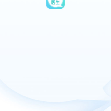 新氧医生版app 新氧医生版app