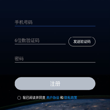 �е�������app
