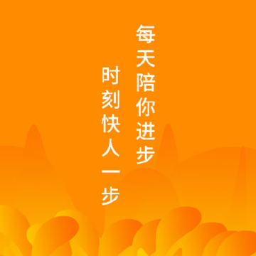 ���ݰ�ȫ�������app