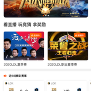 �Ƽ�����app