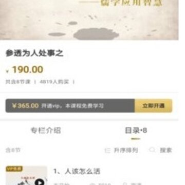 明德云创 明德云创