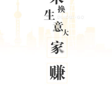 �Ҷҹ�app(�ҹ��̳�)