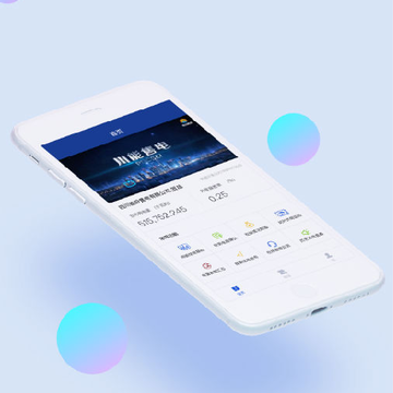 �����۵�app