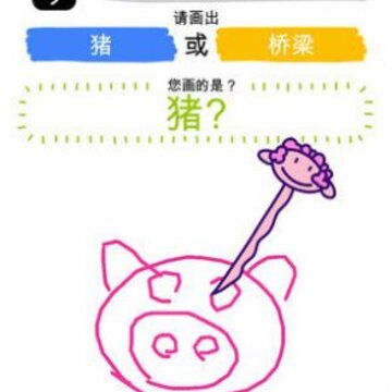 画画的baby 画画的baby