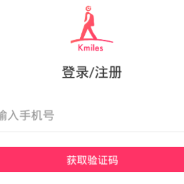 Kmiles app