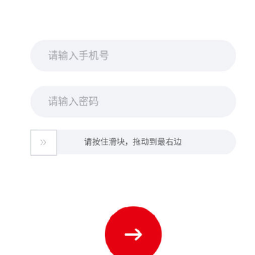 ���Ʊ��������ƽ̨