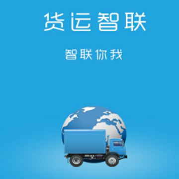 Զ�����������˰�app