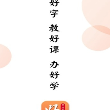 ���鷨����app