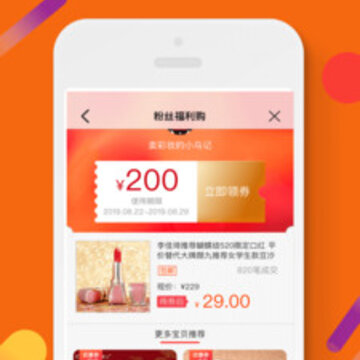 好物生活 好物生活