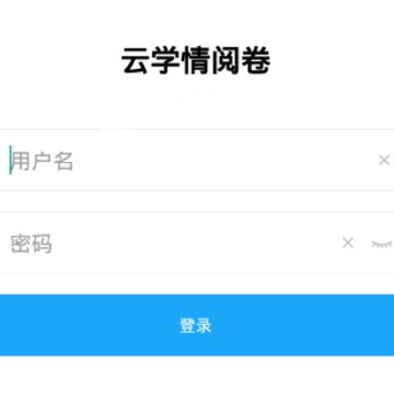 ��ѧ���ľ�app