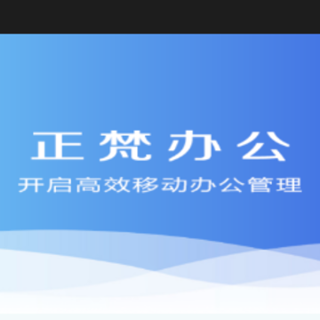 ������ҵ��App