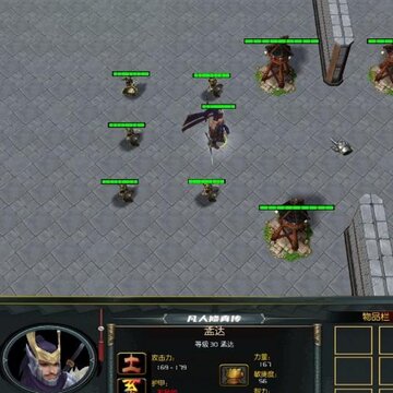 �������������洫1.0.7