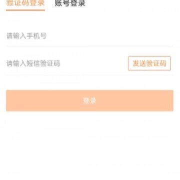 瀚羊工脉 瀚羊工脉