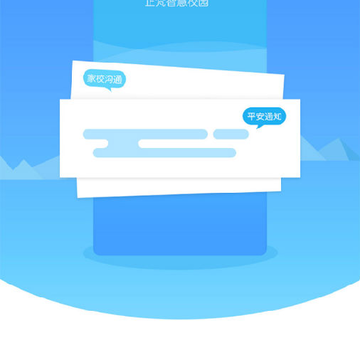 �����ʦ��App