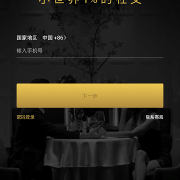 С����app