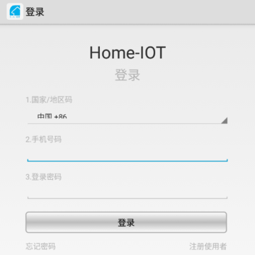 ��ͥ������App����