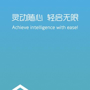 EasyHome(���ܼҾ�ϵͳ)