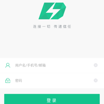 德逸物联网App下载 德逸物联网App下载