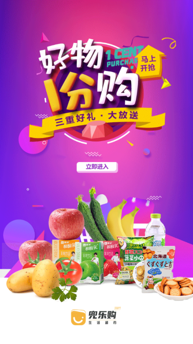 ���ֹ�app