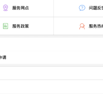 HiCare app