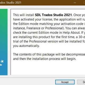 SDLTradosStudio2021