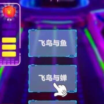 ����¸���app