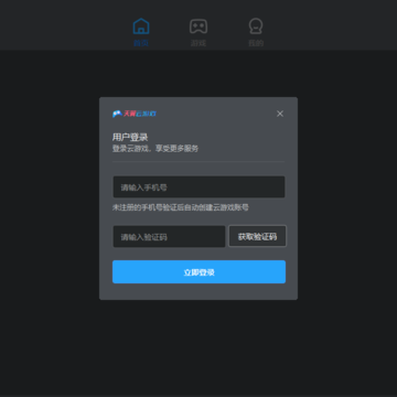 ��������Ϸpc��