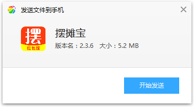 ��̯��app
