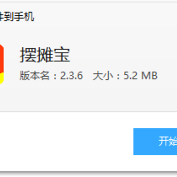 ��̯��app