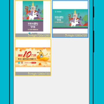 ��Ƭ��Ƶ�ָ�app
