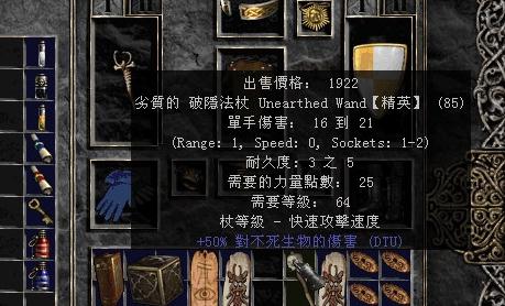 ����2��̬�������浵