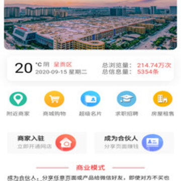 �������̳�app