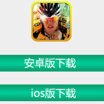 ���app