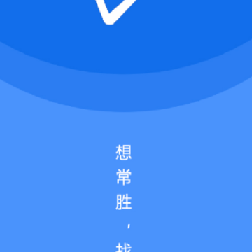 ��ʢ����app(������ѯ)