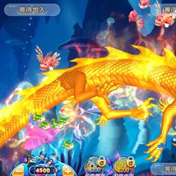 一起捕鱼激情版下载版 一起捕鱼激情版下载版