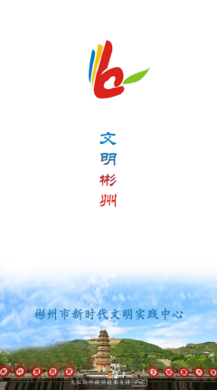 ��������app