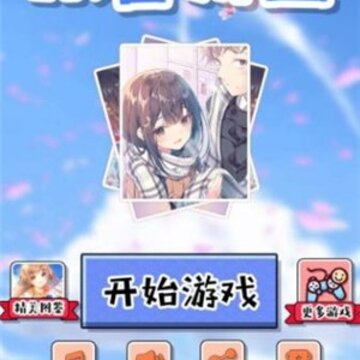 JK��ƴͼ