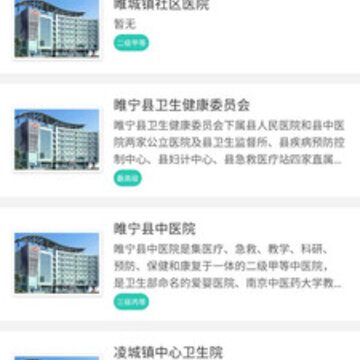 �������app