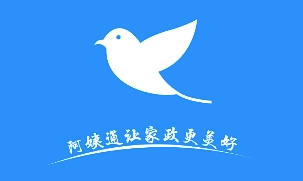 ����ͨƽ̨app