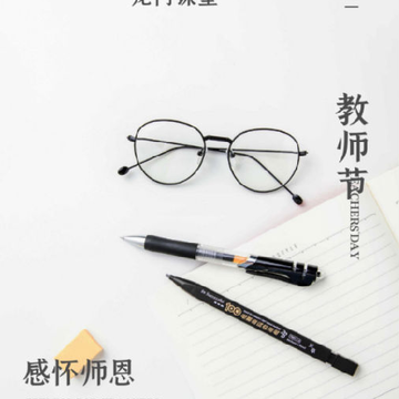 龙门课堂 龙门课堂