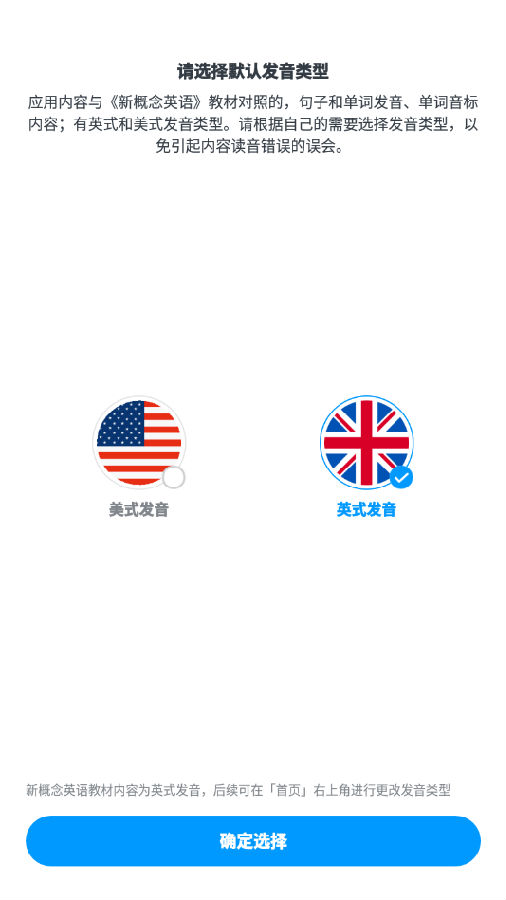 Ӣ����ѧ