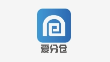 爱分仓app(电商管理) 爱分仓app(电商管理)