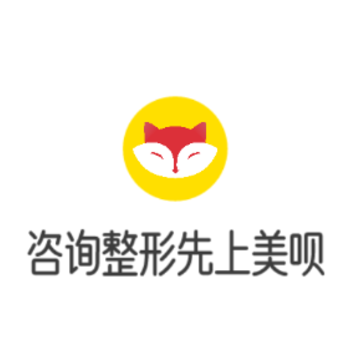 美呗医美app 美呗医美app