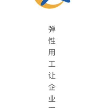�븶�鹤app