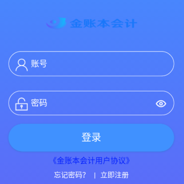 ���˱����app