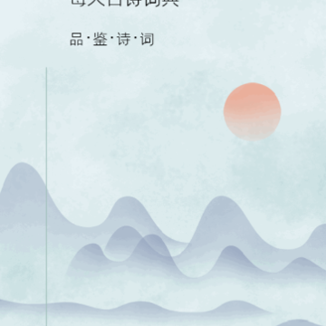 ��ʫ�ʴ��app
